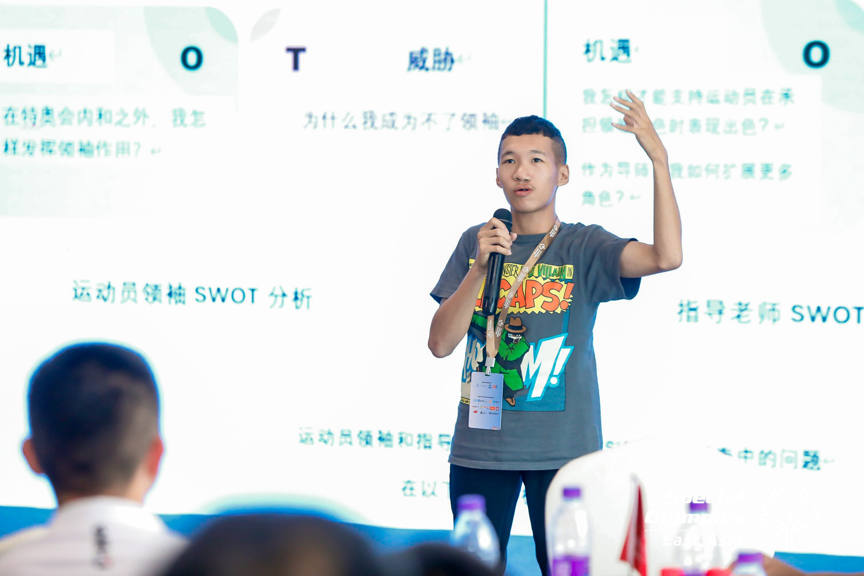 Empowering the next generation