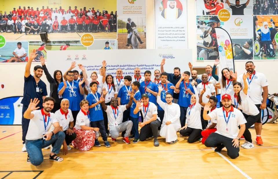 A Landmark Week for Inclusion: Middle East & Africa MATP Coach Training ...
