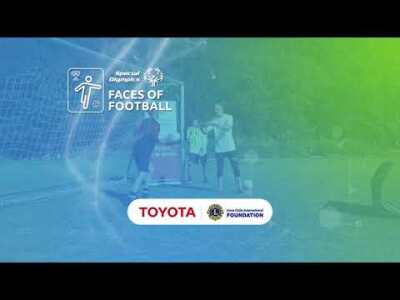 Faces Of Football - Goalkeeping (Level 3)