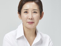 Kyung-won Na - Special Olympics East Asia