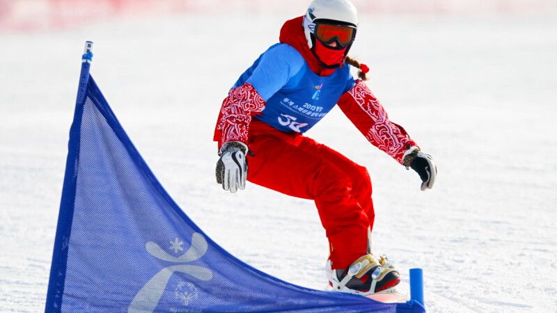 Snowboarding Lead