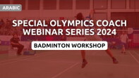 Coaching Badminton Players with Badminton World Federation - Arabic