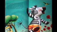 All My Stripes