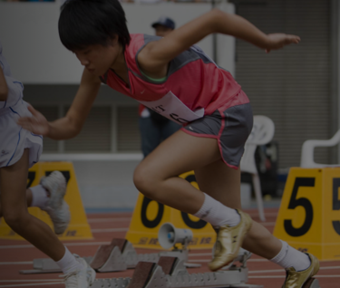 Special olympics registration