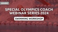 Understanding Common DQs with the Michael Phelps Foundation and Kiera Byland - Arabic