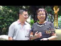 Michael Fang's Speeches