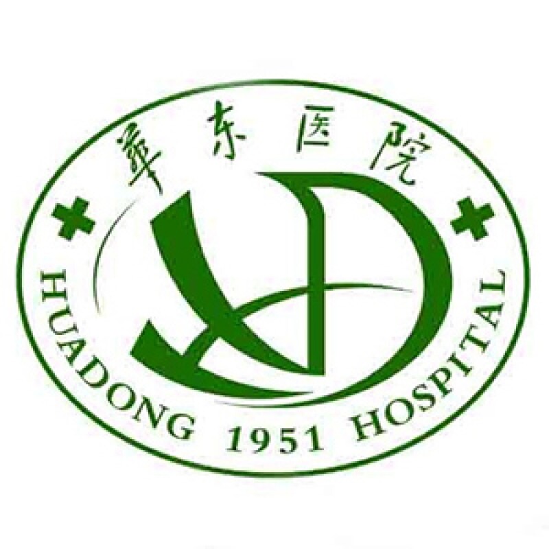 Hua Dong Hospital logo in green