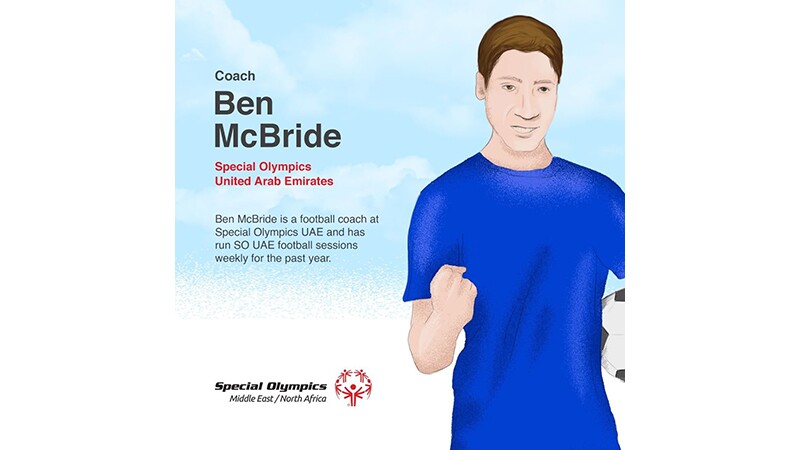 Ben McBride illustration