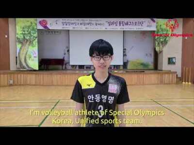 Jung Gwang Young   SO Korea SOEA