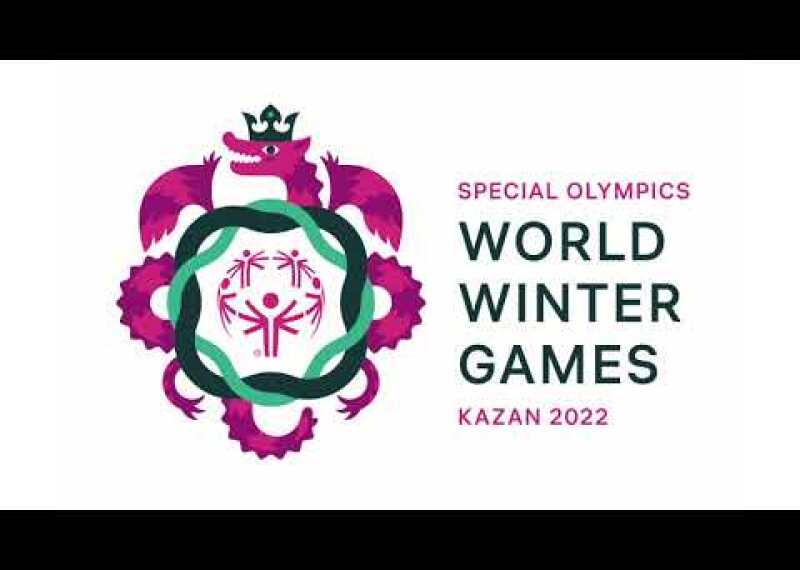 World Winter Games Kazan 2022 Logo Revealed 