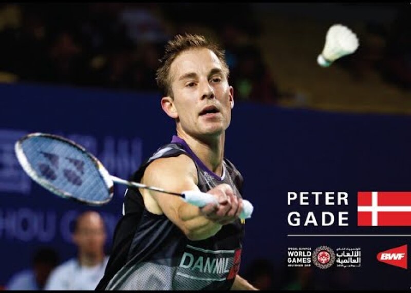 Pater Gade